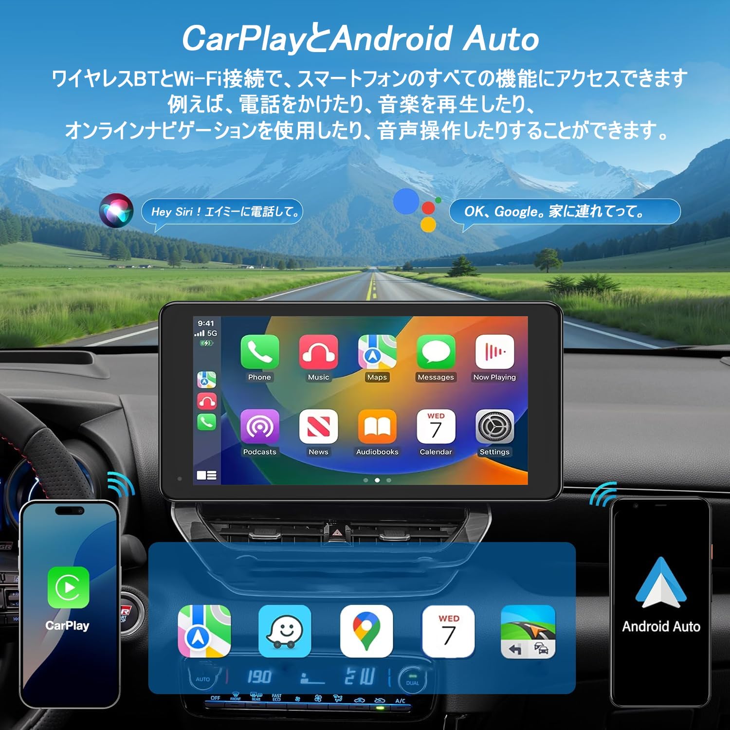 Amazon.co.jp: Stynxro 6.5インチディスプレイオーディオ カーナビ